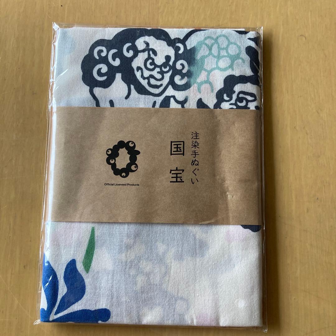 日本国宝展　万博コラボ　EXPO2025 ミャクミャク 手染め 国宝手ぬぐい