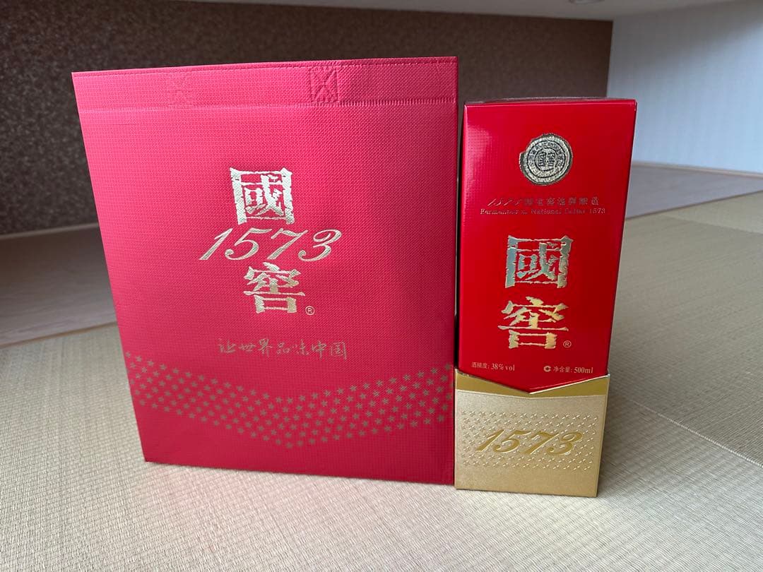 國窖1573 中国白酒　国窖500ml（１本）38度　バイジュウ 新品未開封