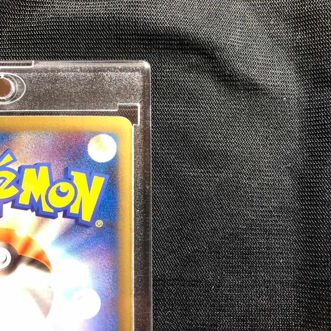 [激レア❗️]δレインボーエネルギー　プロモ