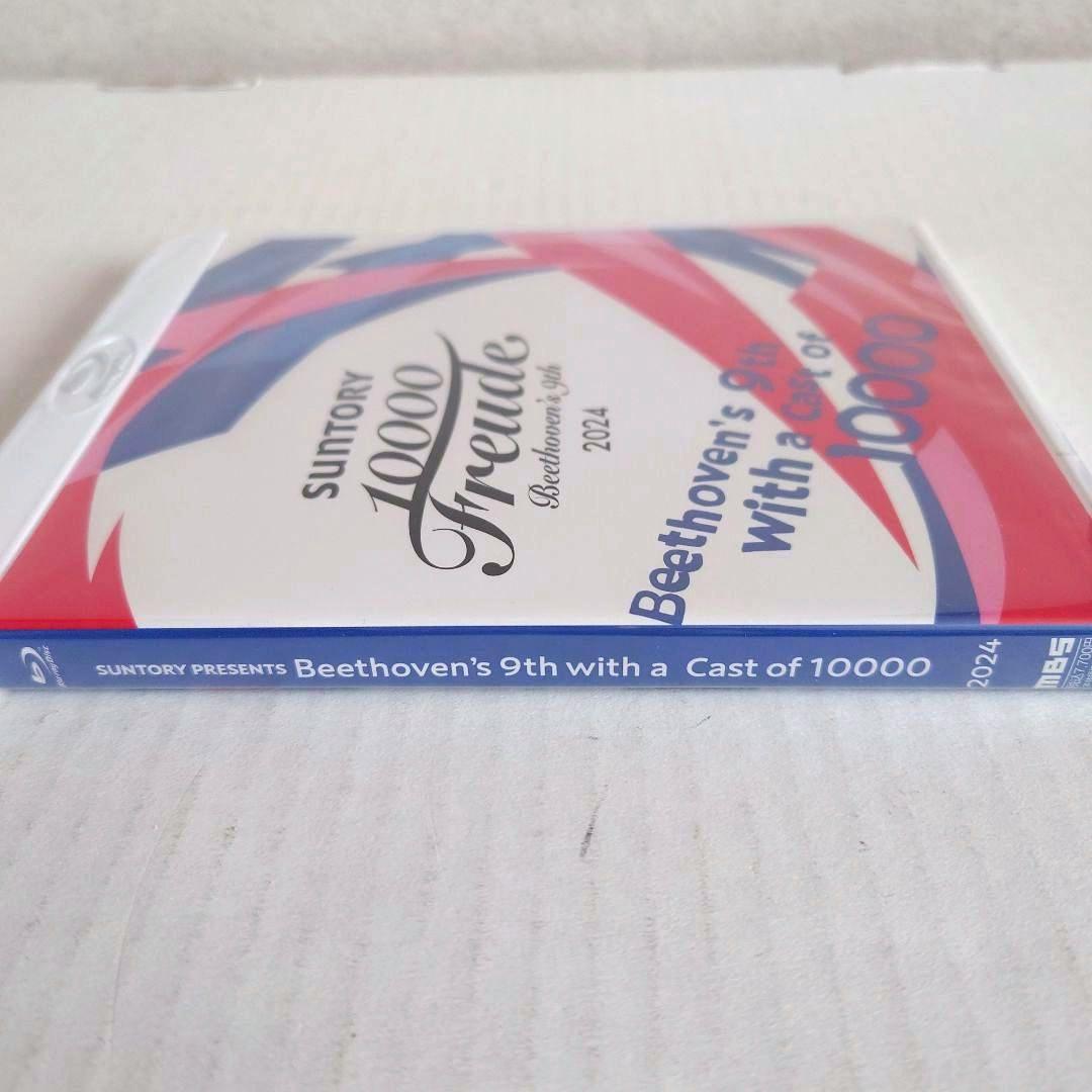 サントリー 一万人の第九 2024　Blu-ray