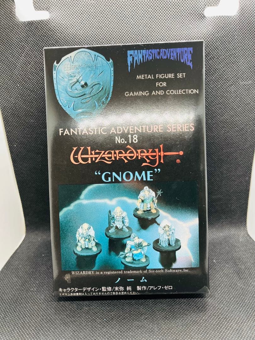 【新品未使用】ウィザードリィ　ノーム　メタルフィギュア　アドベンチャーシリーズ
