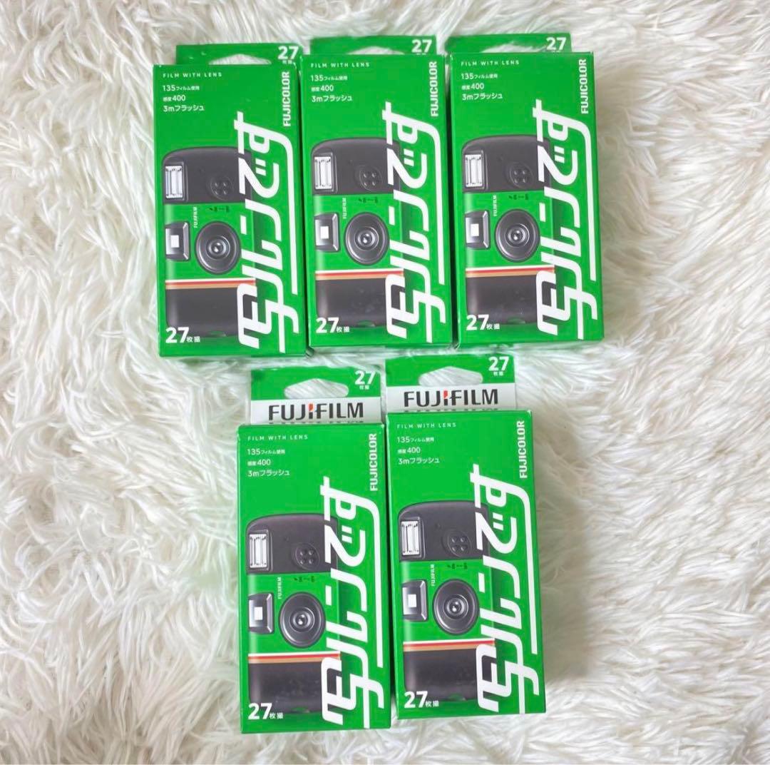 富士フイルム 写ルンです 期限内