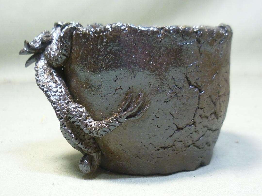 備前焼　龍巻ぐい呑　酒呑　煎茶碗に！細密龍細工