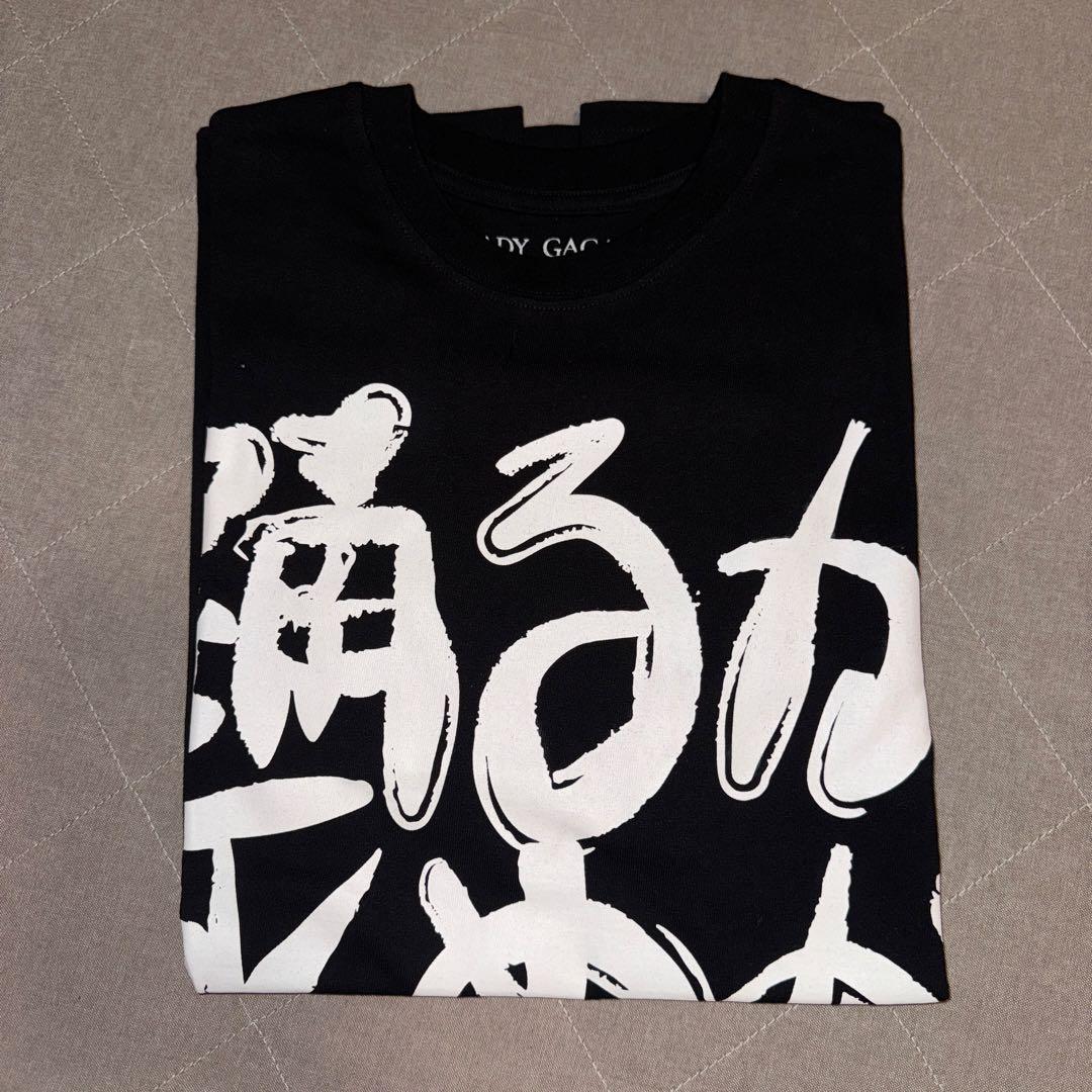 LADY GAGA レディーガガ Tシャツ 踊るか死ぬか M