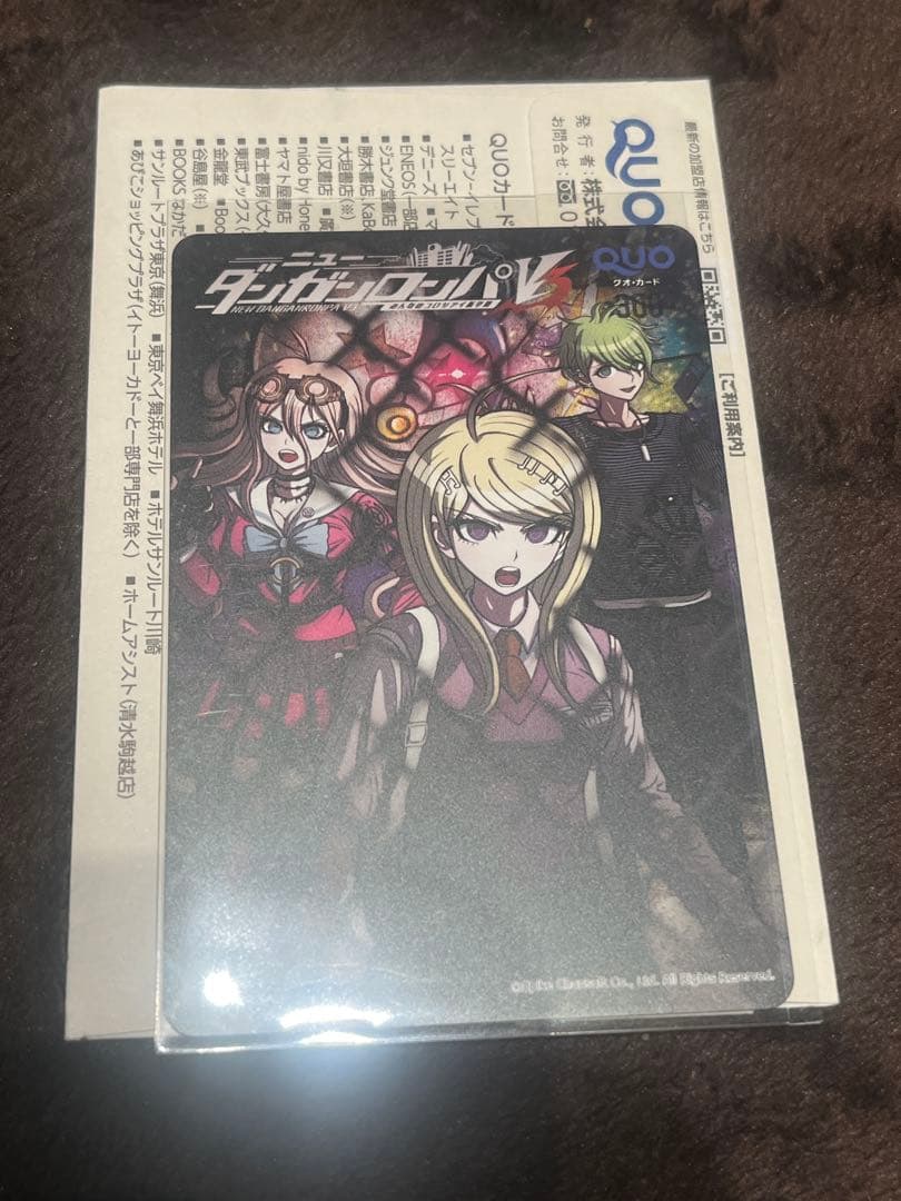 ダンガンロンパ　カード　天海　赤松　入間