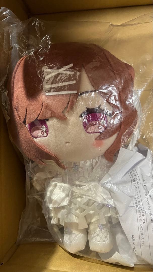 新品未開封 5周年記念 もちWhat！ぬいぐるみ 樋口円香