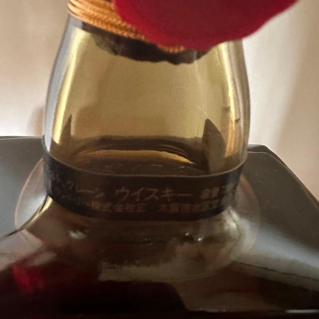 【未開封】サントリーローヤル 矢口高雄 25周年記念