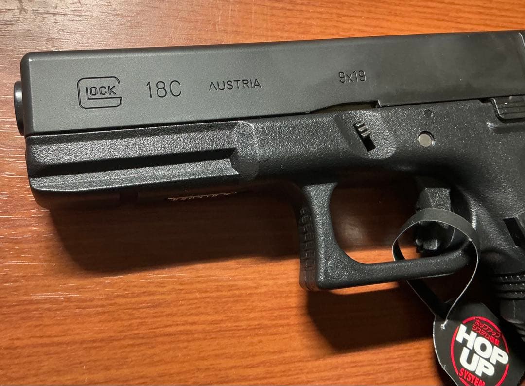 東京マルイ ガスブローバック GLOCK 18C グロック18C