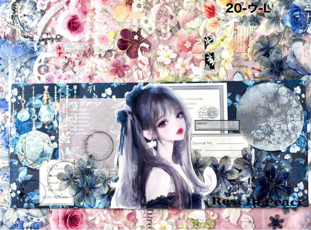 海外PETマステ切り売り20枚セット　マステケース付き　20-ウ-L