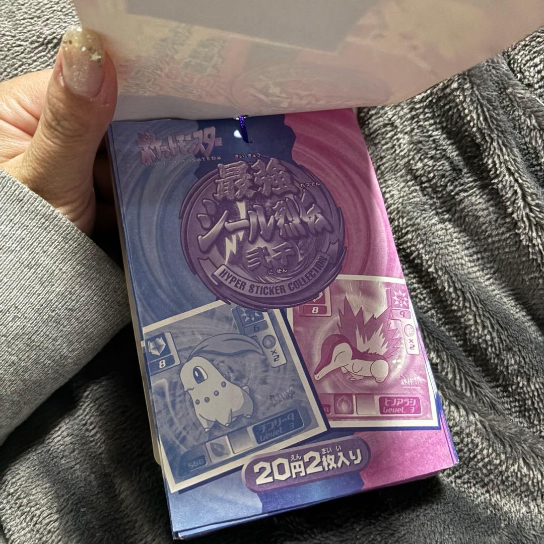 最強　シール烈伝　弍千　30付＋3＋1 ポケモン　シール