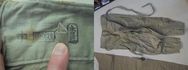 AKa6793　旧日本陸軍　背負い袋　ズボン　セット　当時物