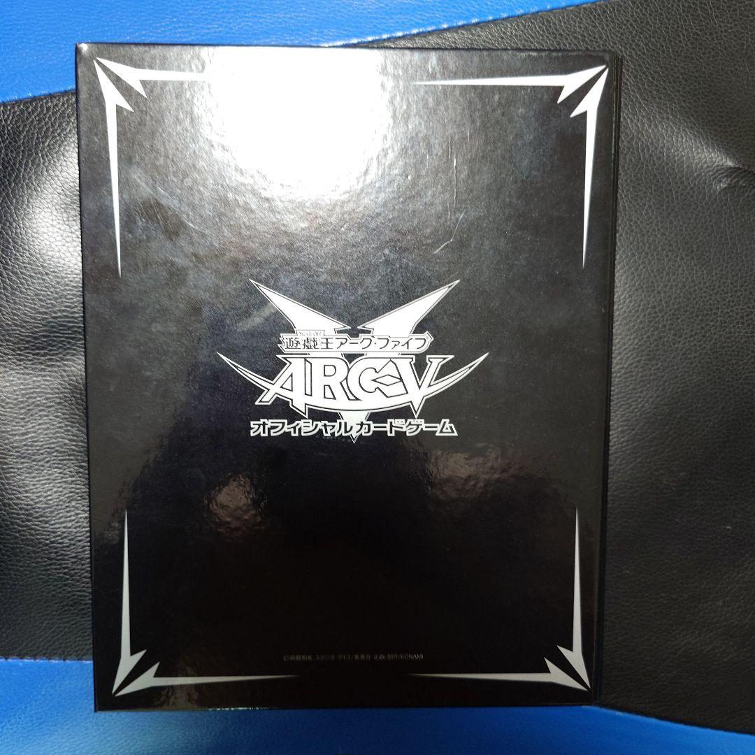 遊戯王　アルティメット＆ホログラフィック　まとめ売り