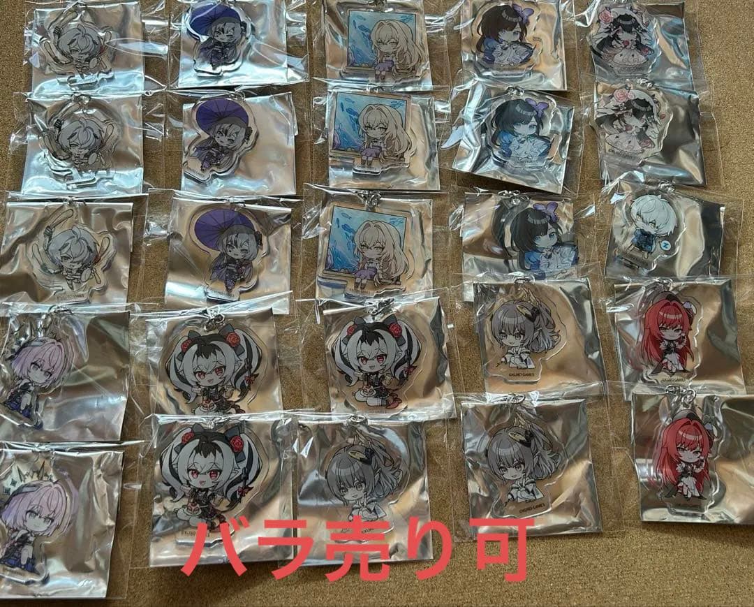 パニグレ　パニシング:グレイレイヴン アクキー　バンジ　ルシア　他