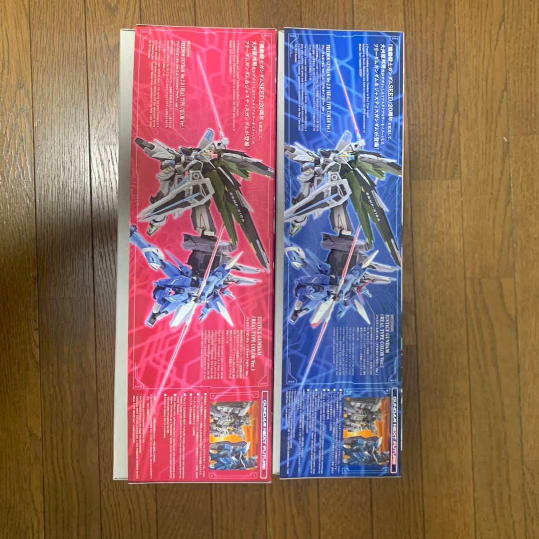 値下げしました！MGジャスティスガンダム＆フリーダムガンダムセット＋おまけ