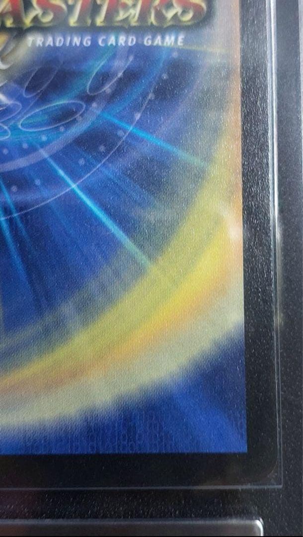 ARS9　ボルメテウス・ホワイト・ドラゴン　デュエマ