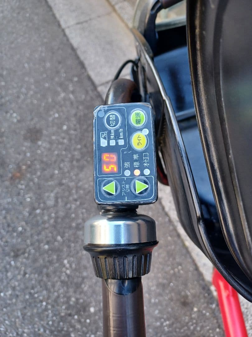 電動アシスト自転車　ヤマハ　パス 子乗せ　指定地域　配達無料