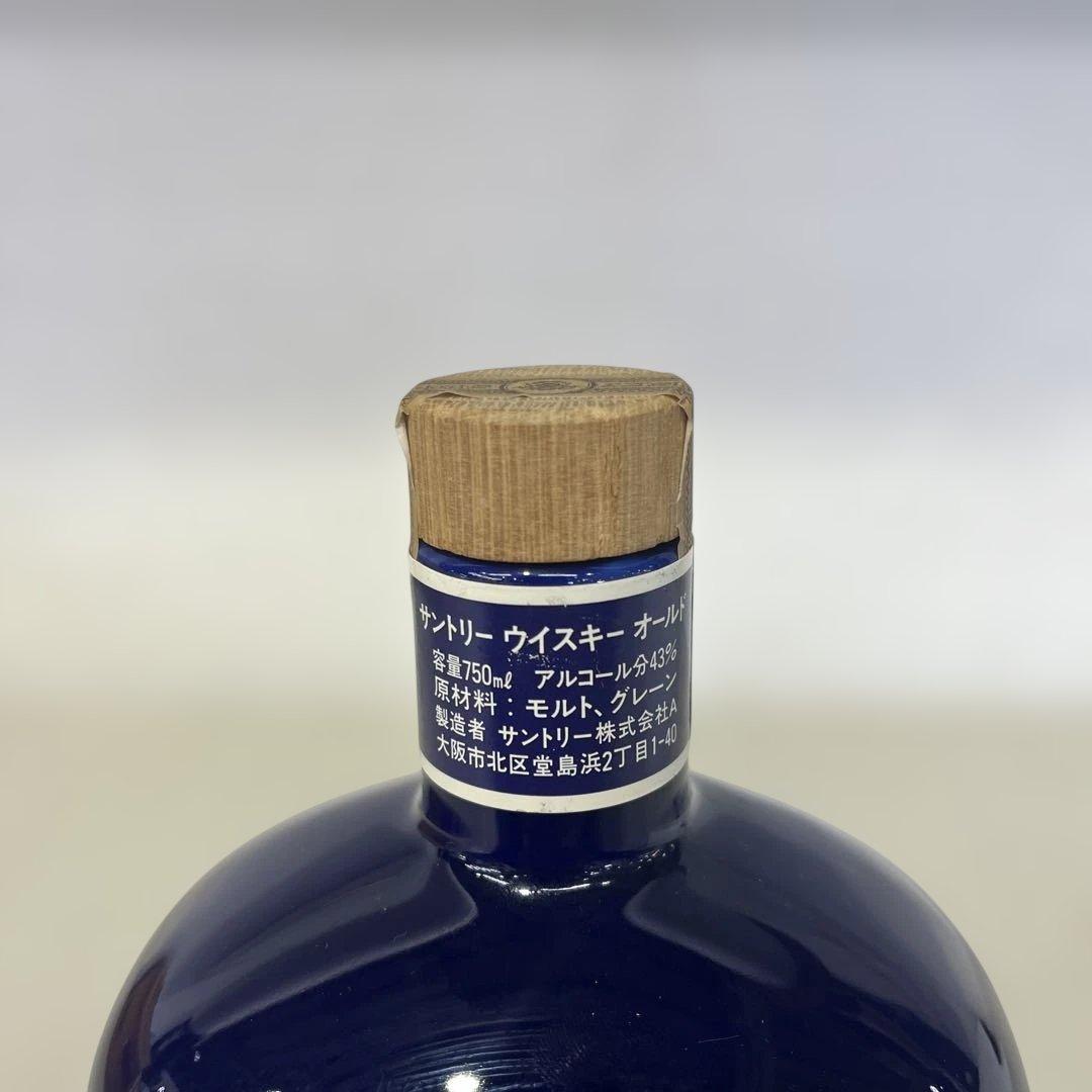 サントリー オールド パレスホテル 20周年ボトル 750ml ウイスキー