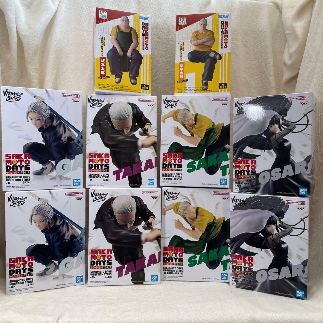 【超メルカリ市限定】サカモトデイズ景品詰め合わせ！【未開封10個】