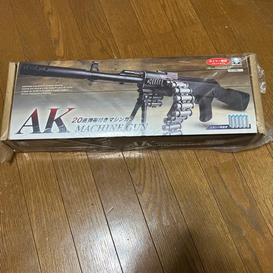 タイトー限定ブラックモデル　￼ 20連弾帯付きAKマシンガン　未開封