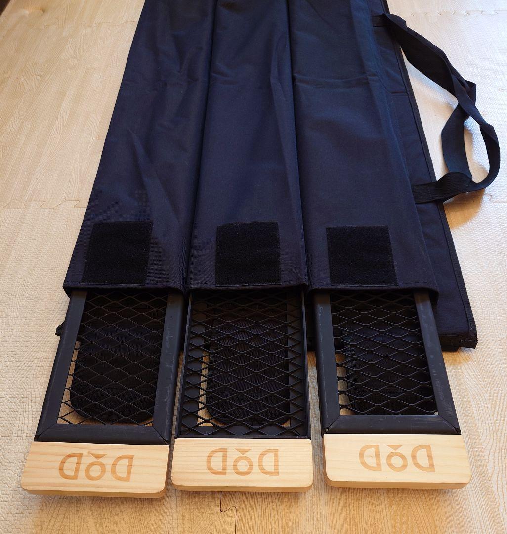 DOD テキーララック 3段セット メッシュ天板付 ブラック×ウッド＋専用バッグ