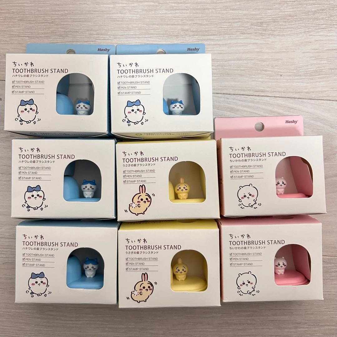 ちいかわ　討伐マスコット　35点