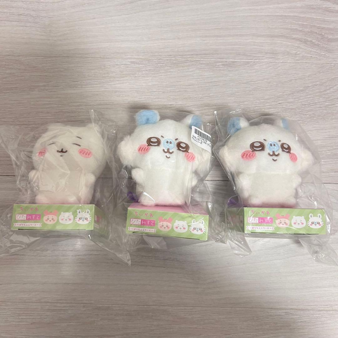 ちいかわ　討伐マスコット　35点