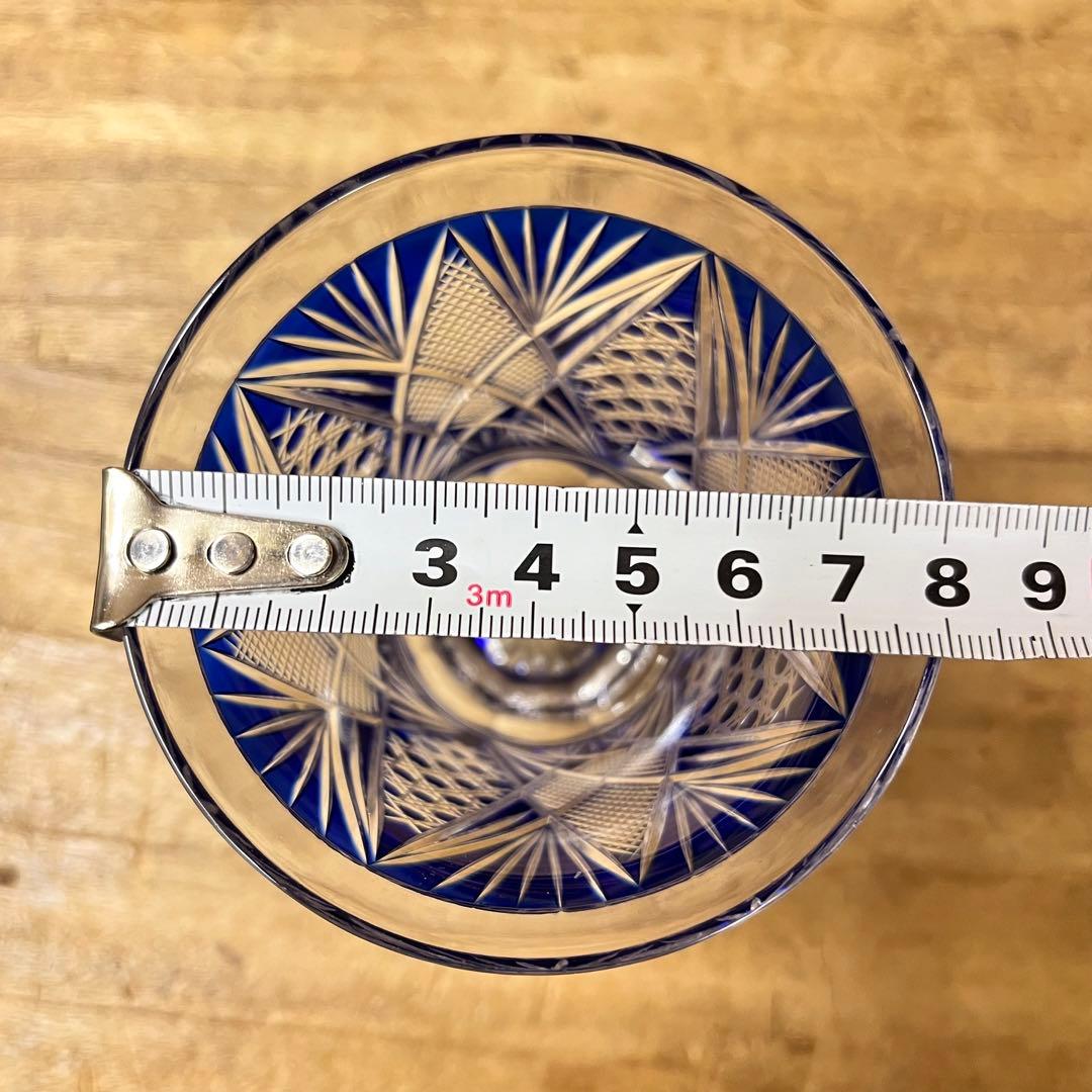 アンティーク 菱宝切子 薩摩切子 グラス カメイガラス 共箱付き