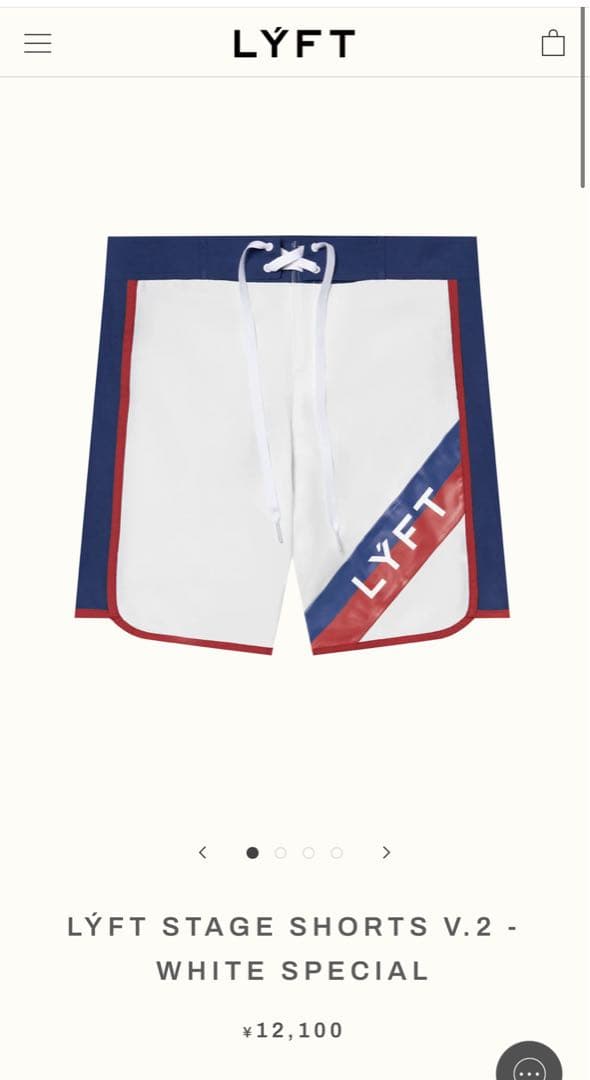 LYFT ステージショーツ 2025 M