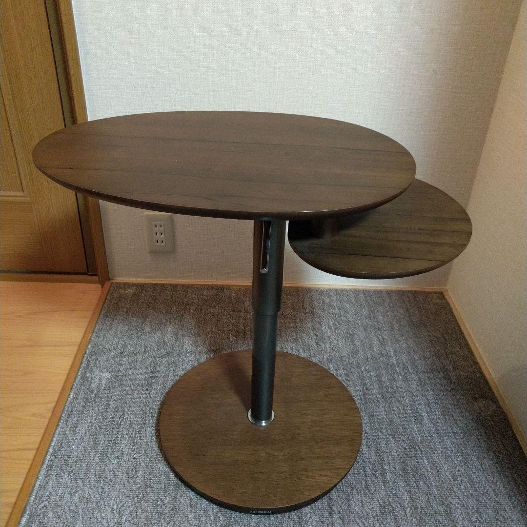 希少 美品 カリモク 油圧式昇降サイドテーブル