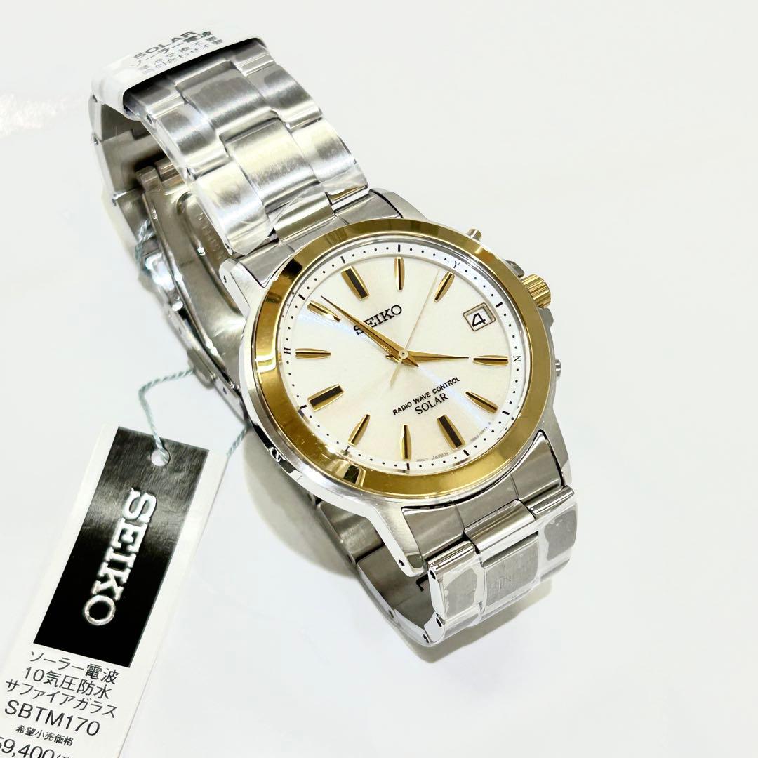 【新品/ソーラー電波】セイコーセレクション SBTM170