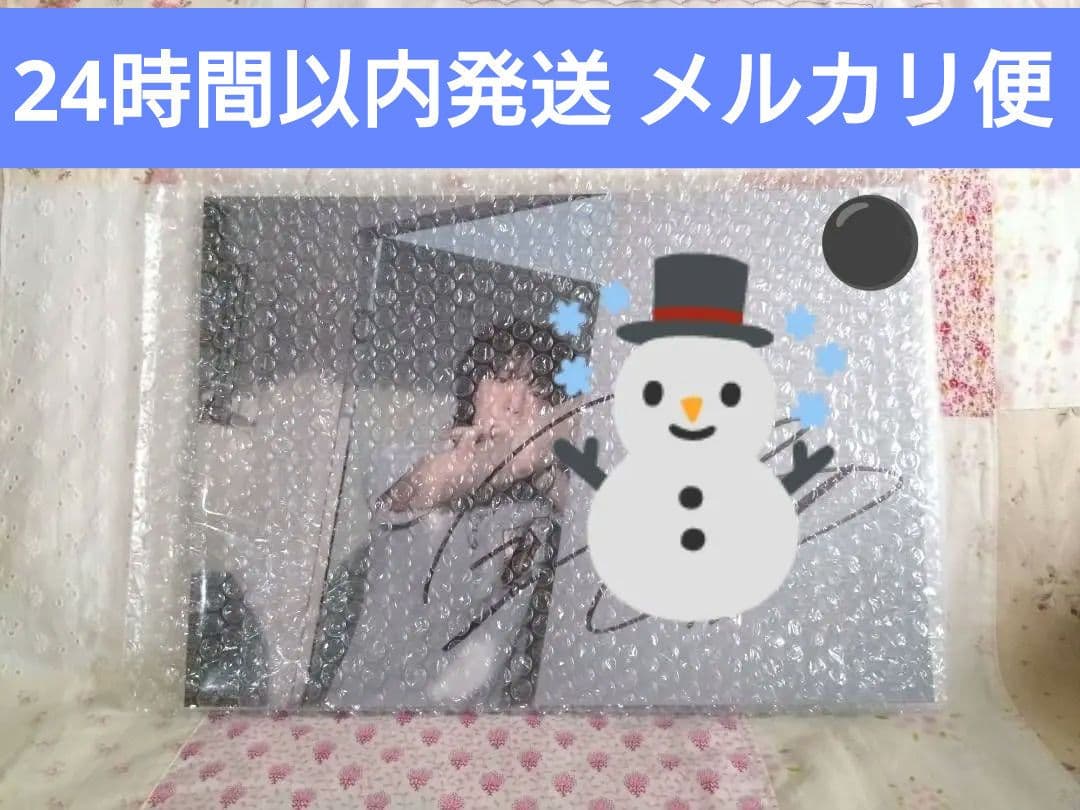 BTS JIN ジン 'Echo' 直筆サイン入りポスター 未開封