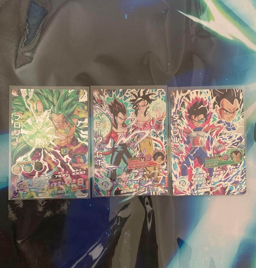 ドラゴンボールヒーローズ　mm5 LC まとめ売り