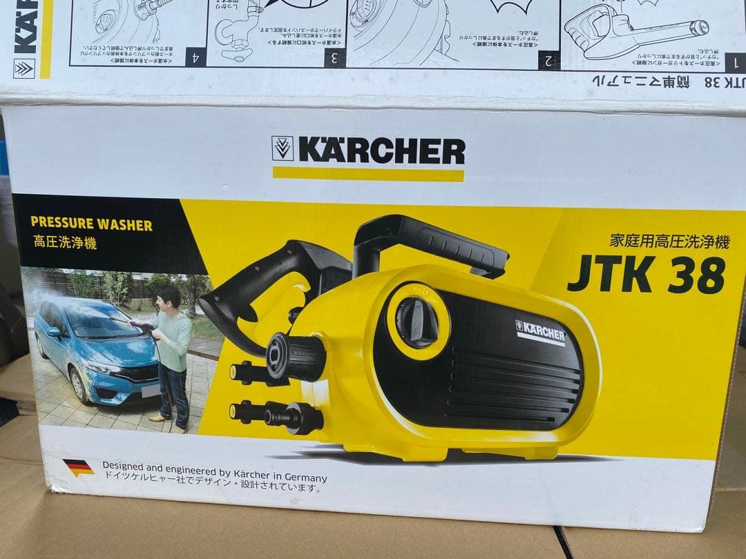 【値下】KARCHER 高圧洗浄機 JTK 38洗浄剤付