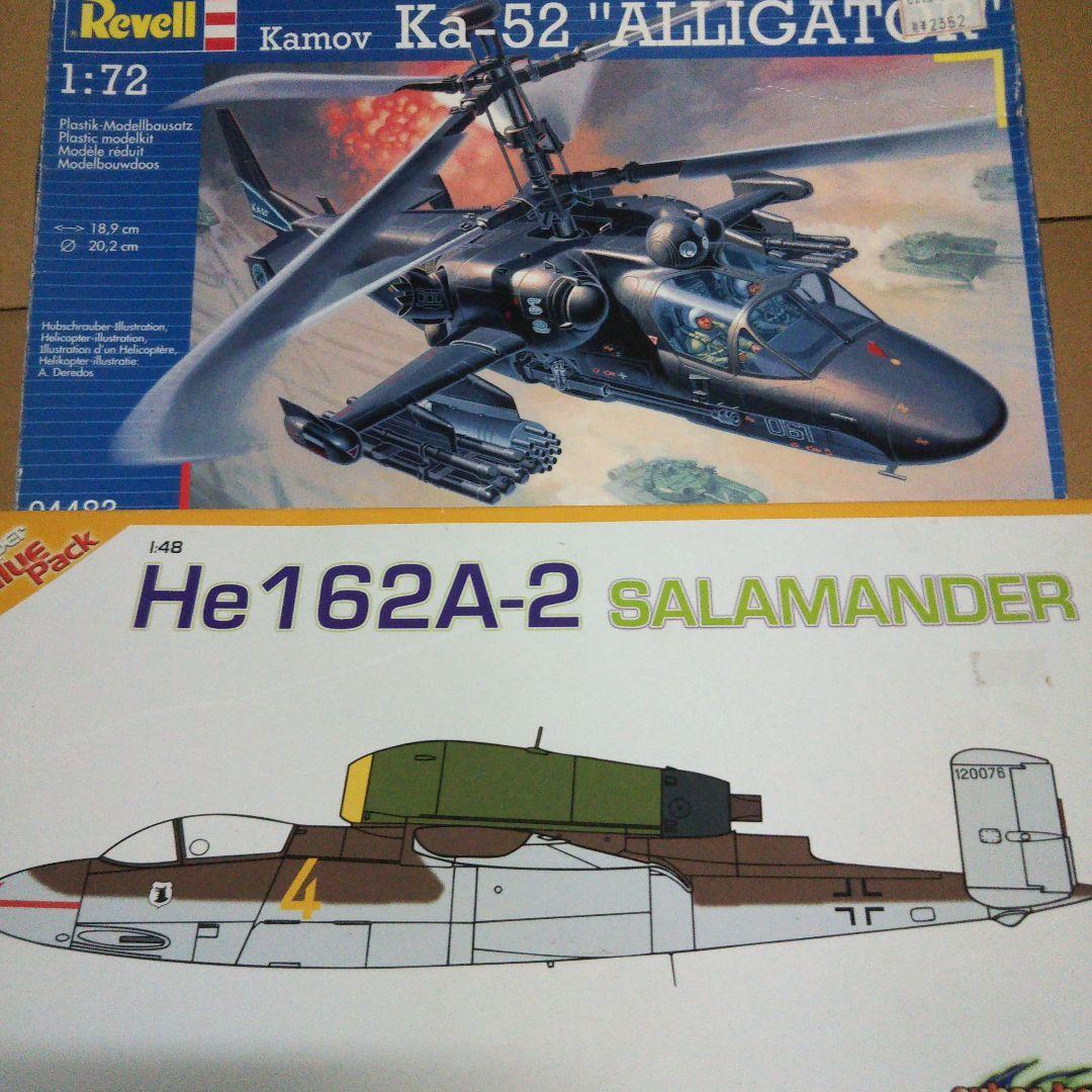 中古品　航空機プラモデル　 Ka-52/ハインケル /サンダーボルトII 他