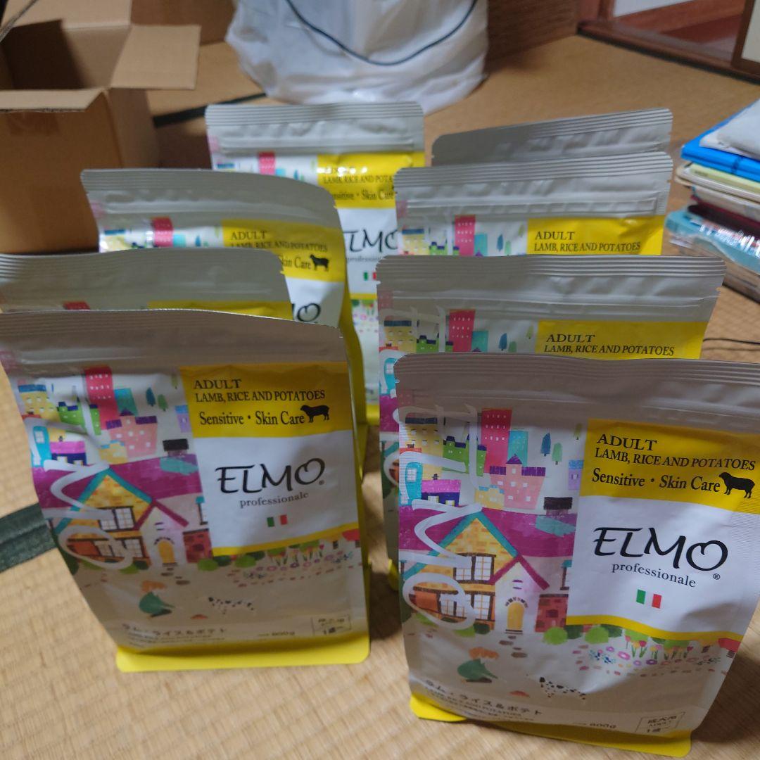 ELMO ラム肉・米・ポテト 800g ８袋