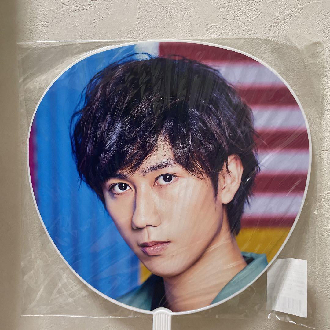 阿部亮平うちわアクスタセット