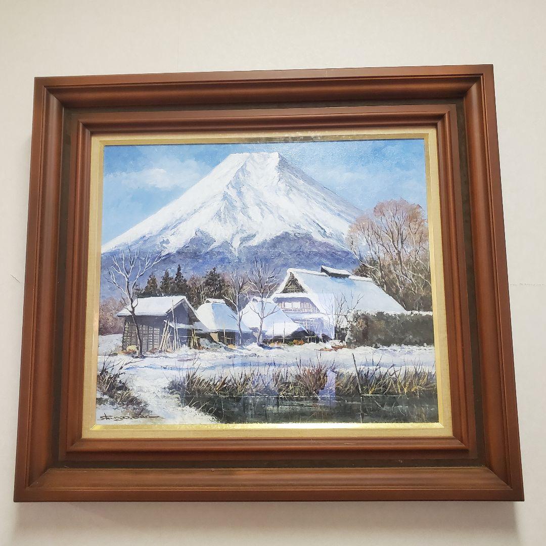 絵画　尾身周三　♢肉筆　油絵　大幅値下げ可能