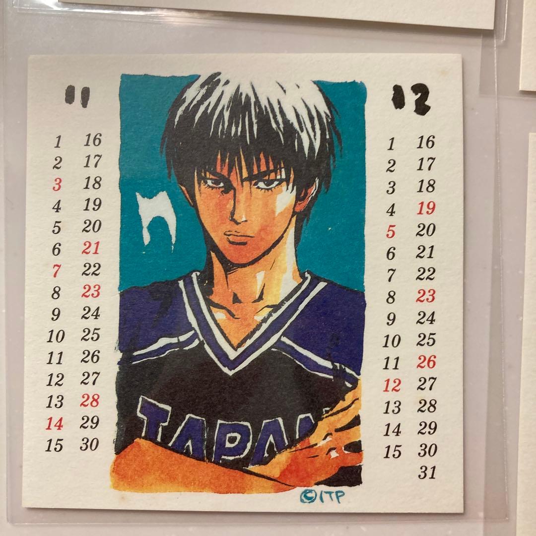 Inoue Takehiko on the web スラムダンク カレンダー