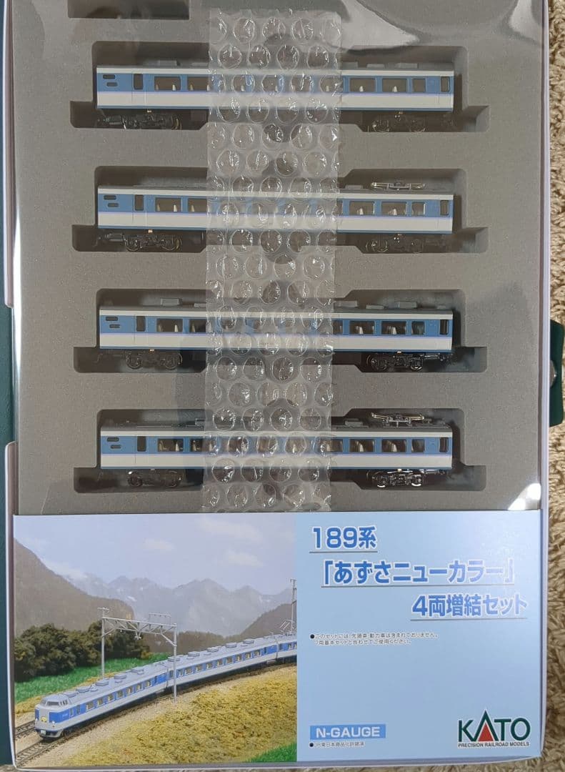 KATO 10-426,10-427 189系 7両基本セット,4両増結セット