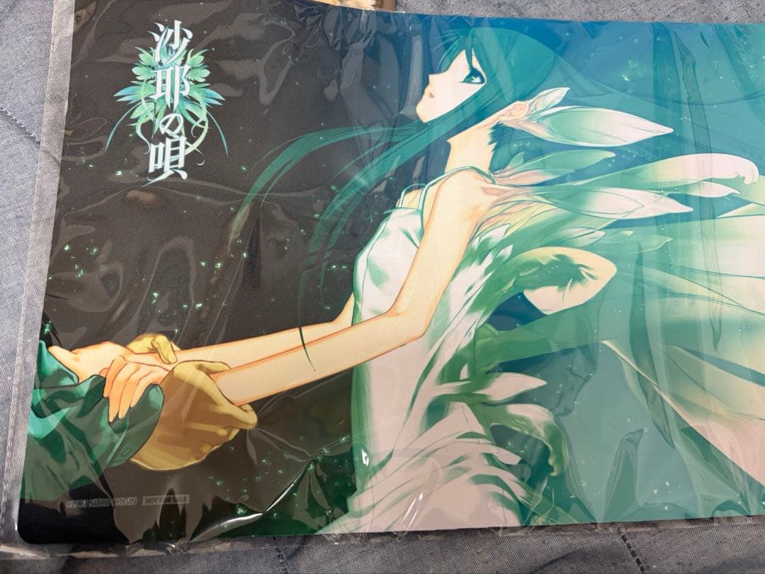 リセのラッキーカードプレイマット　沙耶の歌