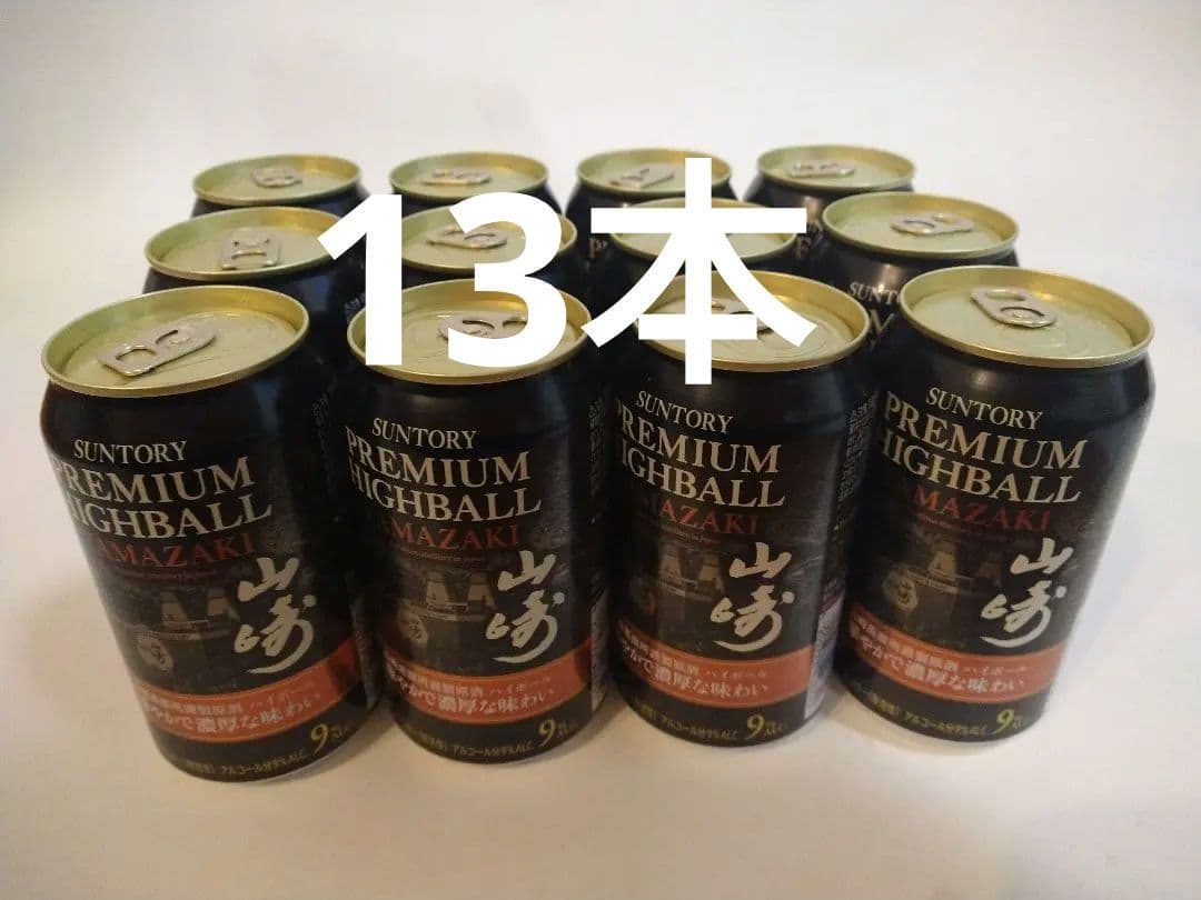 サントリー プレミアムハイボール 山崎 13缶セット