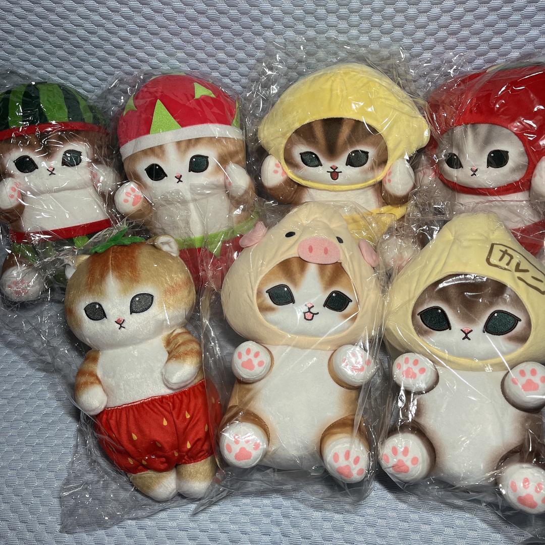 新品・まとめ売り【モフサンドmofusand】BIGぬいぐるみセット ⑥ 7体