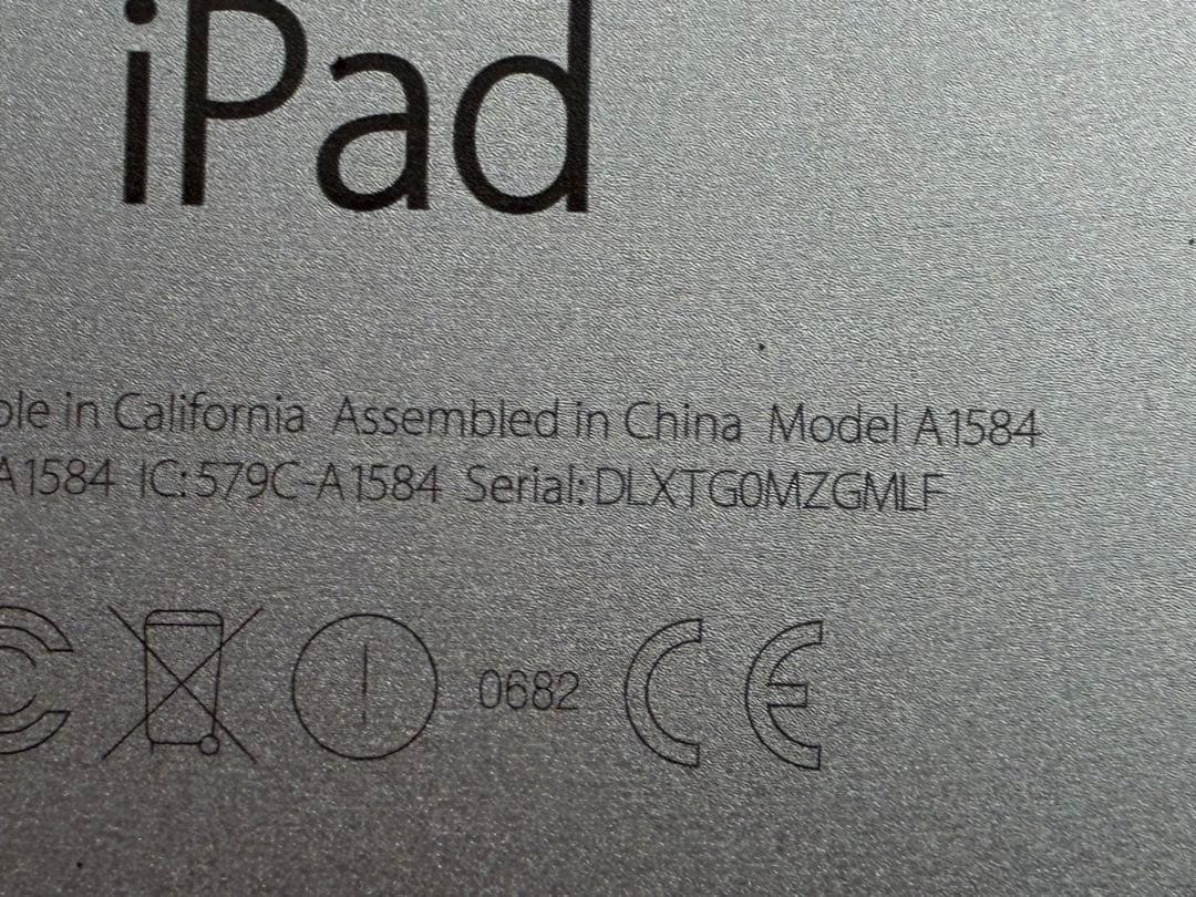 マ*チ様 部品取り用 iPad pro 12.9インチ4台セット