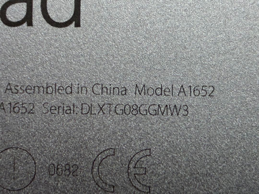 マ*チ様 部品取り用 iPad pro 12.9インチ4台セット