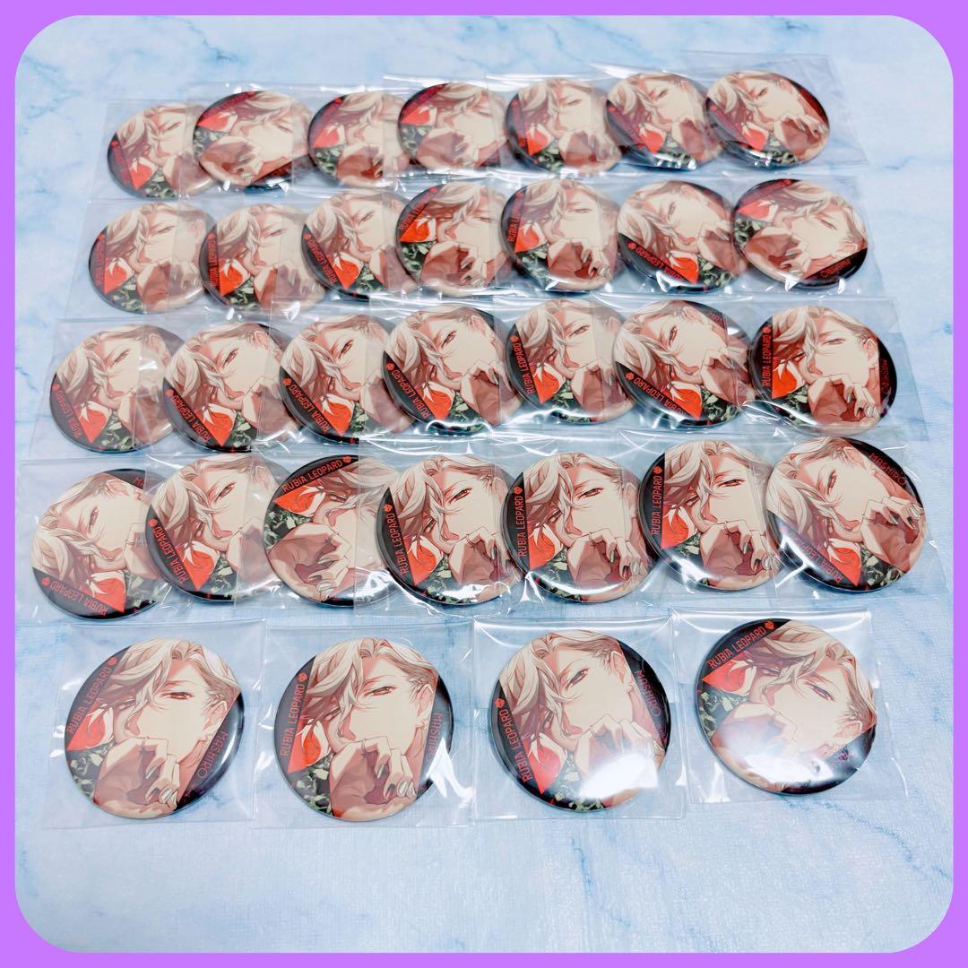 DIG-ROCK ディクロ ルビレ 冬木真白 缶バッジ