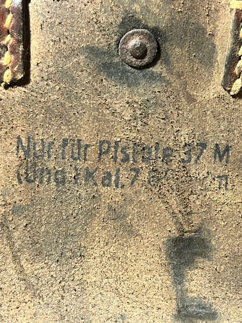 戦時ドイツ軍レザーホルスター（実物・1943年製・Waffenamt刻印）