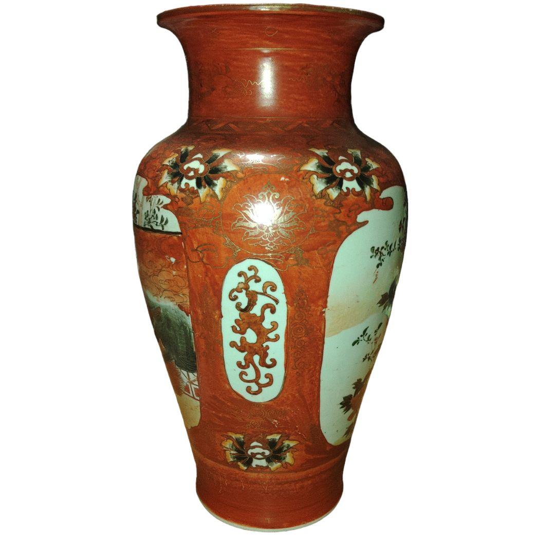 古九谷焼　赤絵人物草花文花瓶