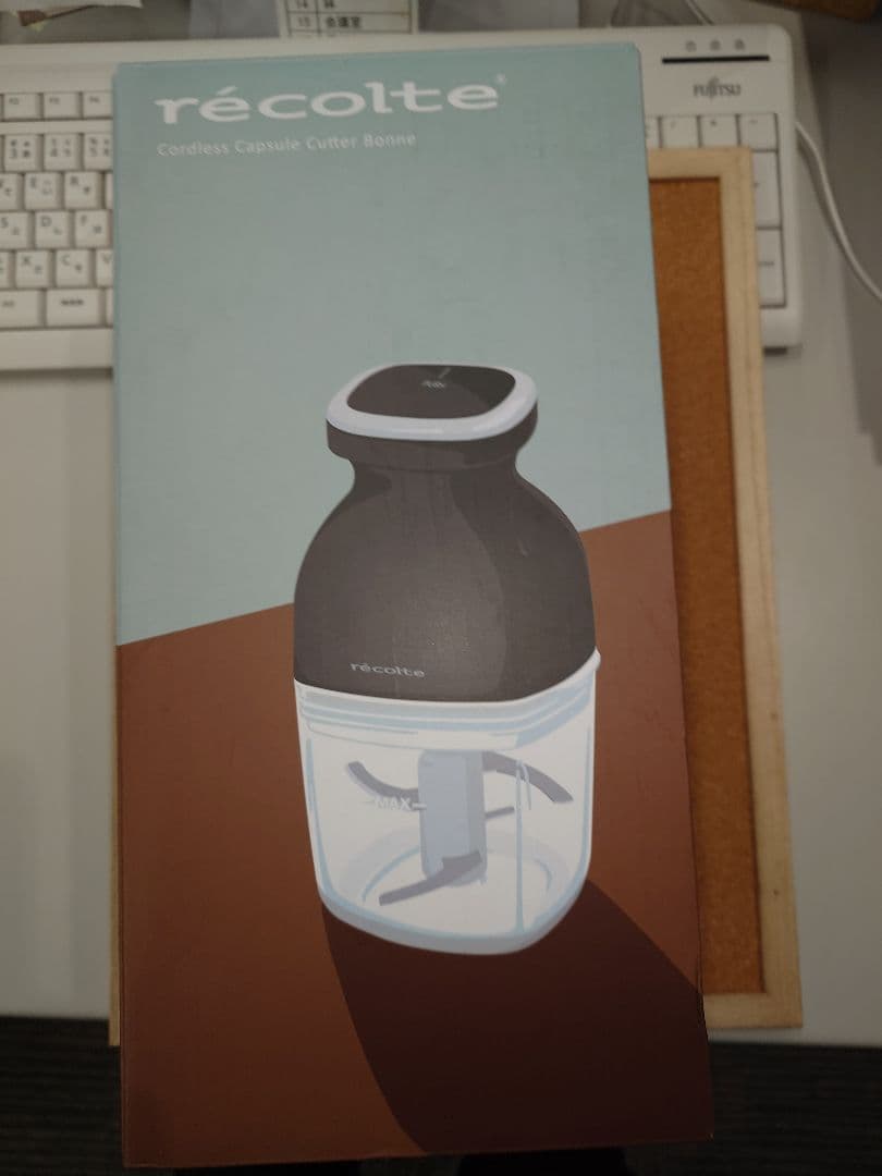 レコルト　コードレスカプセルカッター　ボンヌ