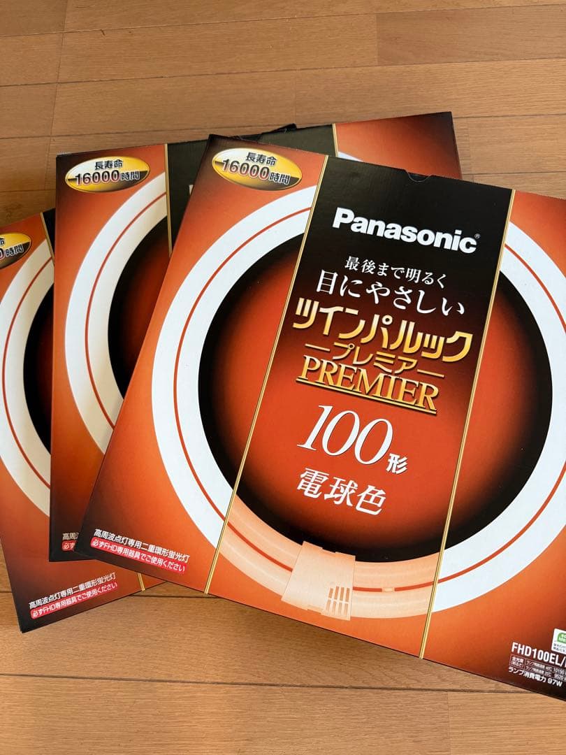 Panasonic ツインパルックプレミア 100形 電球色 3個