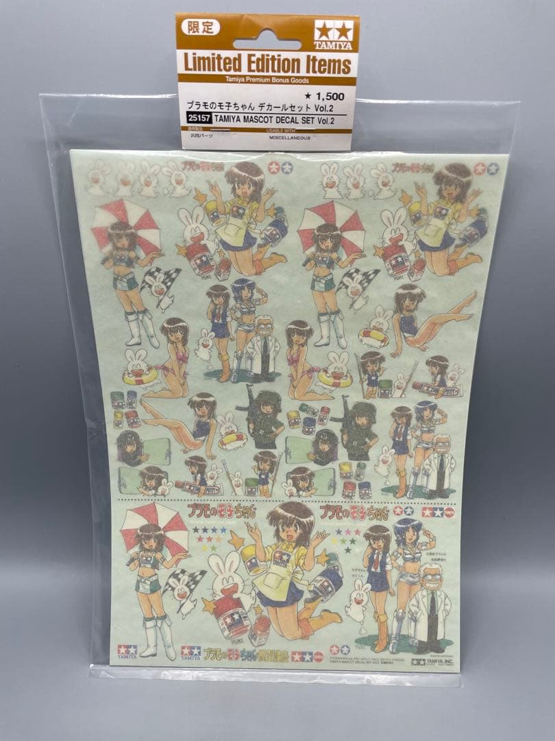 未開封 タミヤ プラモのモ子ちゃん ステッカーセット デカールセット 当時物